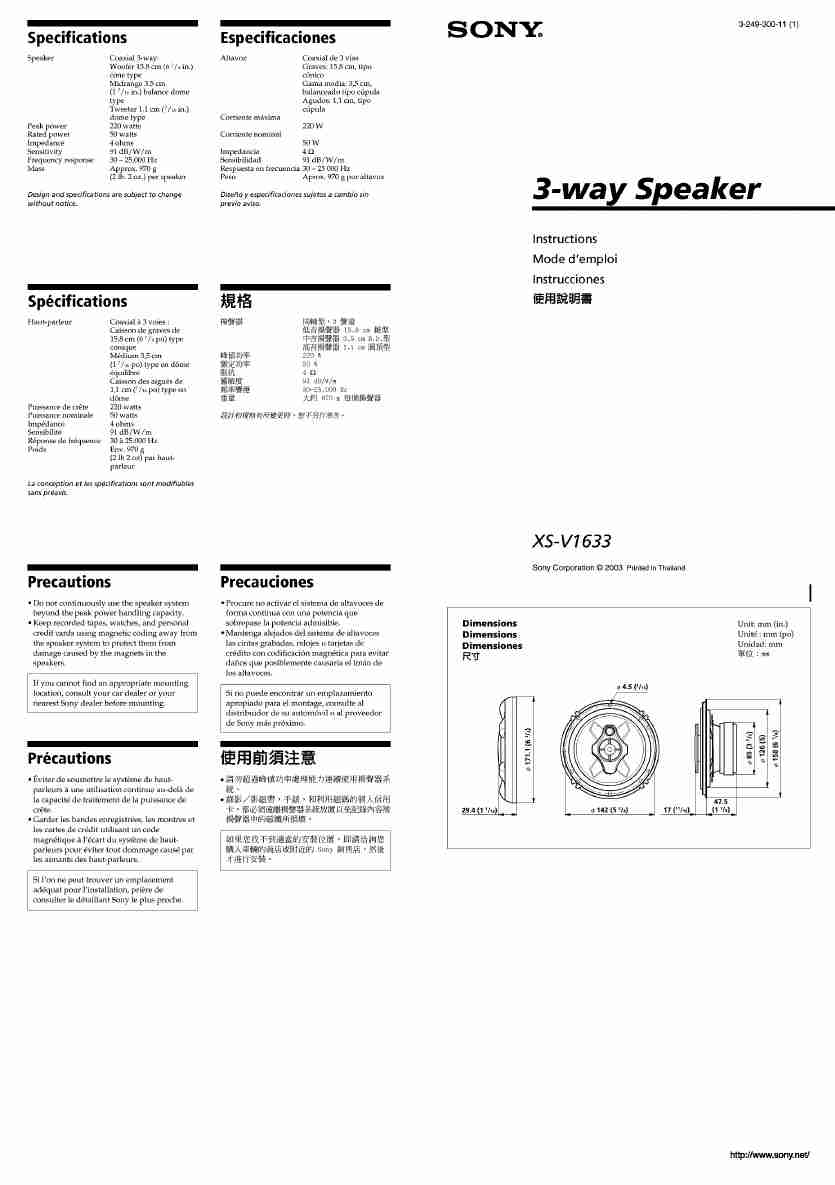 SONY XS- V1633-page_pdf